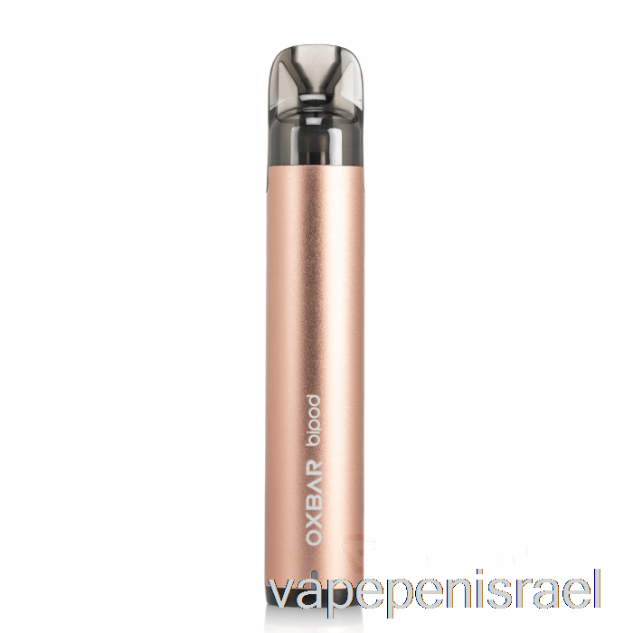 מערכת חד פעמית Vape Israel Oxbar Bipod Pod ורוד זהב